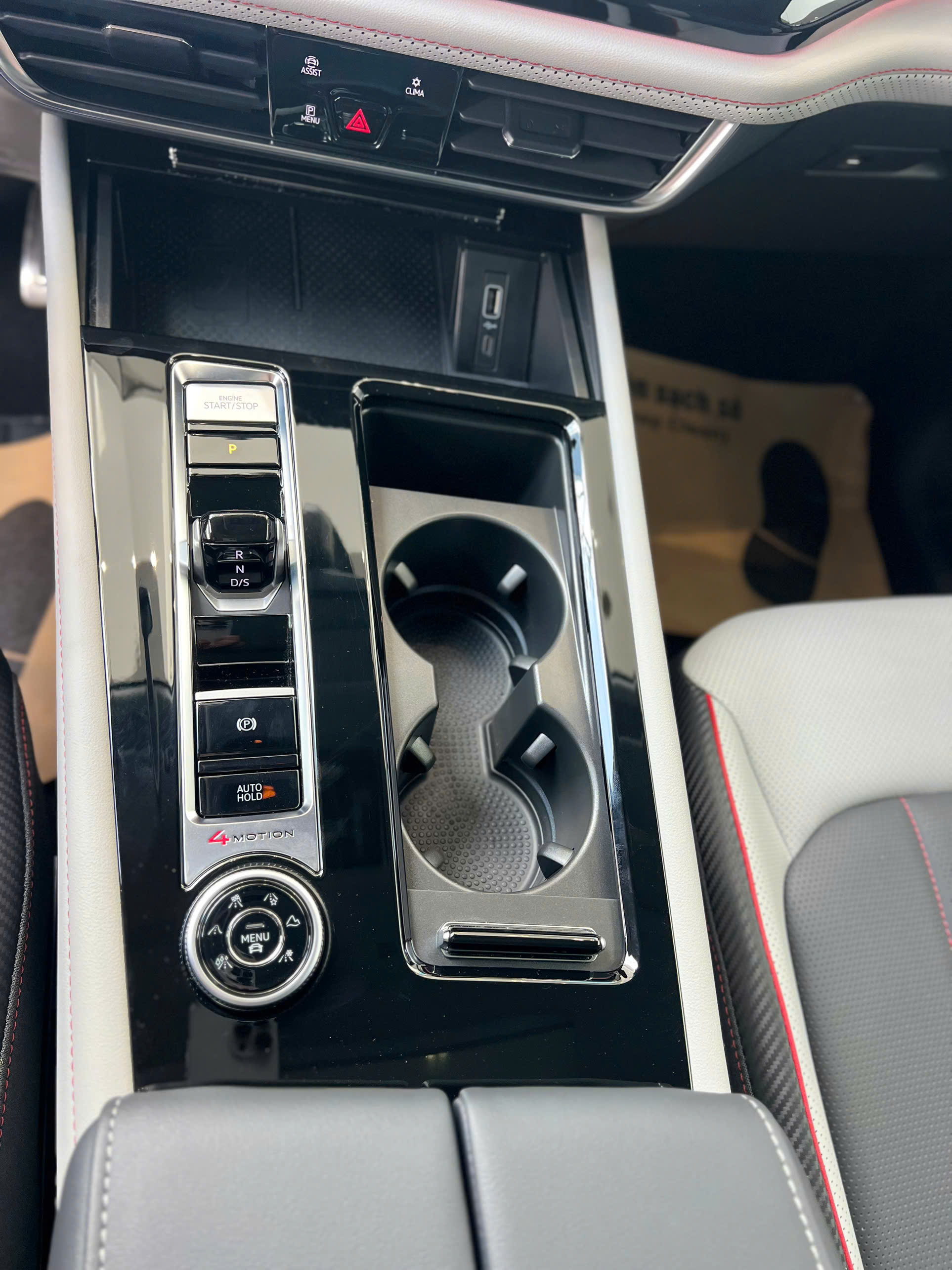 Volkswagen Teramont X — 7